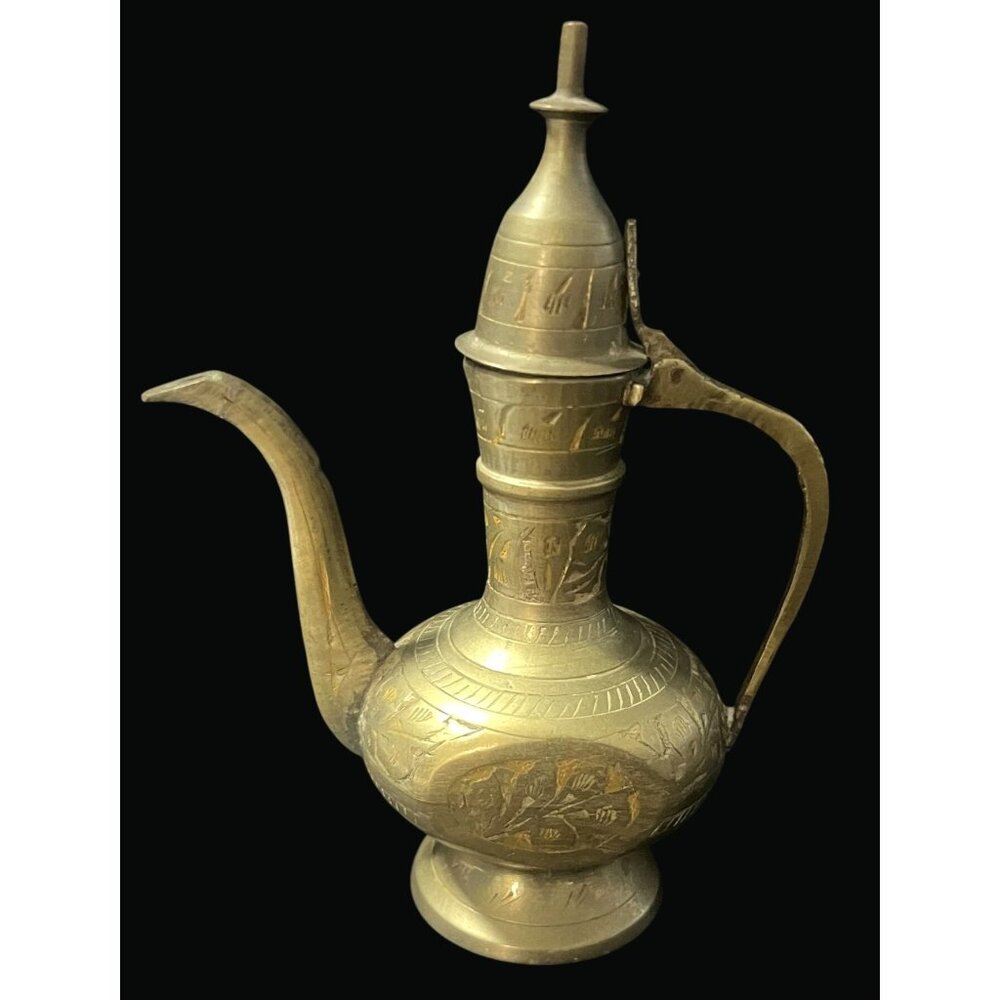 Vintage Turkish Small Brass Decorative Tea Coffee Pot * N01 R